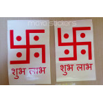 Shubh Labh swastik decal/sticker for cars, bikes, wall and laptops