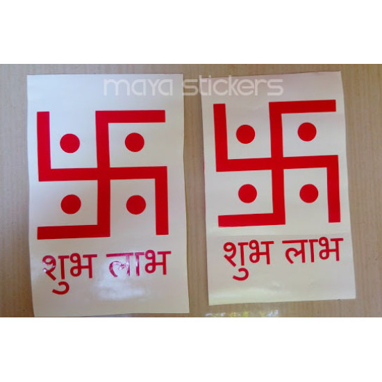 Shubh Labh swastik decal/sticker for cars, bikes, wall and laptops