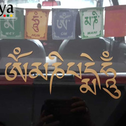 Om Mani Padme hum in Tibetan alphabets decal for cars, bikes laptops