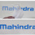 Difference between a Decal and a Sticker