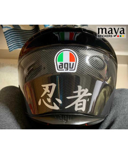 Ninja japanese character stickers for motorcycle helmets