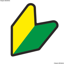 JDM Wakaba leaf Sticker for Japanese Cars and Bikes