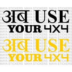 अब use your 4 x 4 stickers for offroaders and SUVs