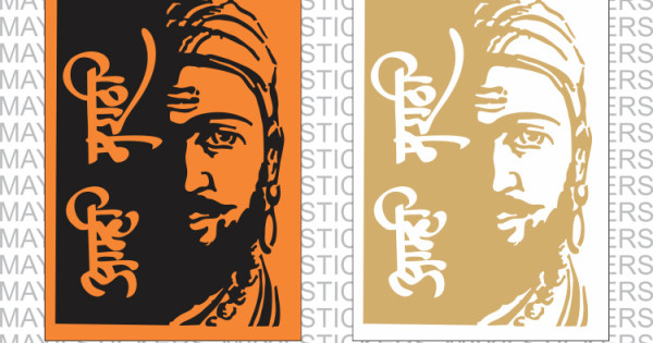 Amhi marathi shivaji sticker