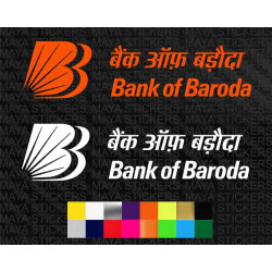 Bank of Baroda logo sticker for glass, cars, bikes, scooter, laptops