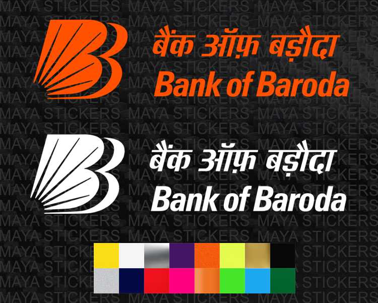 Baroda Logo Bank Of Baroda | 🎉 Redefine Your Lifestyle This
