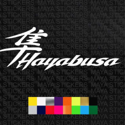 Hayabusa full logo motorcycle sticker