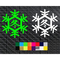 kawasaki Ninja winter test edition logo stickers for motorcycles and helmets