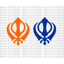 Khanda - Sikh religious symbol decal sticker in custom colors and sizes