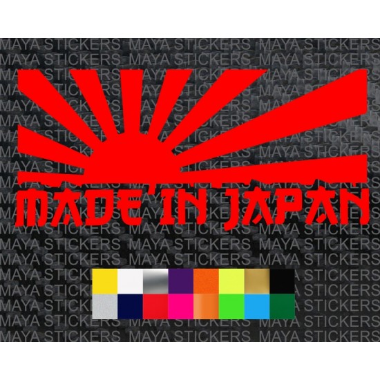 Japan Japanese NO.1 Flag JDM Emblem Car Badge Motorcycle Gas Tank Decals Sticker 