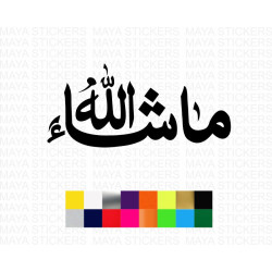 Mashallah arabic caligraphy decal sticker for cars, bikes, laptops, wall