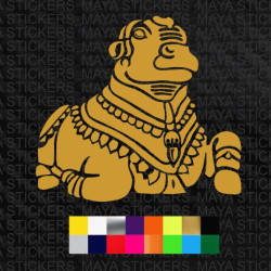 Nandi decal sticker for cars, bikes, laptops and others