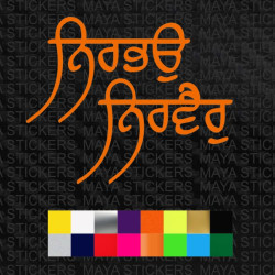 Nirbhau Nirvair ਨਿਰਭਉ ਨਿਰਵੈਰੁ punjabi sikh decal sticker for cars, bikes, laptops 