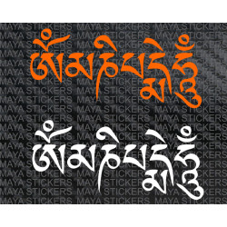 Om Mani Padme hum in Tibetan alphabets decal for cars, bikes laptops