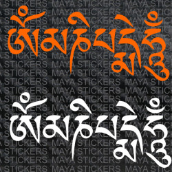 Om Mani Padme hum in Tibetan alphabets decal for cars, bikes laptops