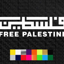 Free Palestine decal sticker for cars, laptops and motorcycles