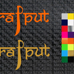 Rajput sword design decal sticker for cars, bikes, laptops
