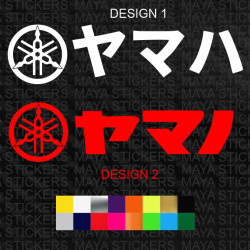 Yamaha logo sticker in Japanese katakana font ( Pair of 2 )