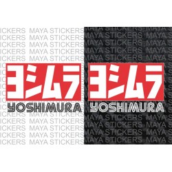 Yoshimura logo sticker for motorcycles and helmets