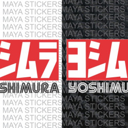 Yoshimura logo sticker for motorcycles and helmets