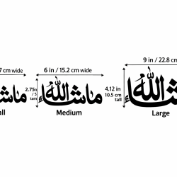 Mashallah arabic caligraphy decal sticker for cars, bikes, laptops, wall