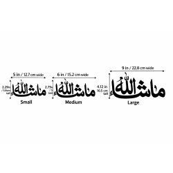 Mashallah arabic caligraphy decal sticker for cars, bikes, laptops, wall